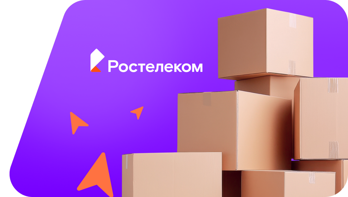 Переезд в новую квартирув&nbsp;село Карновар (Пензенская область)